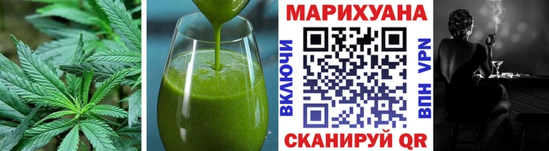 Еда ТГК марихуана  кракен сайт  Кудымкар 