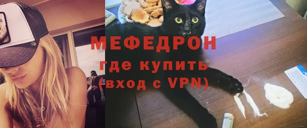 кокаин Кинешма