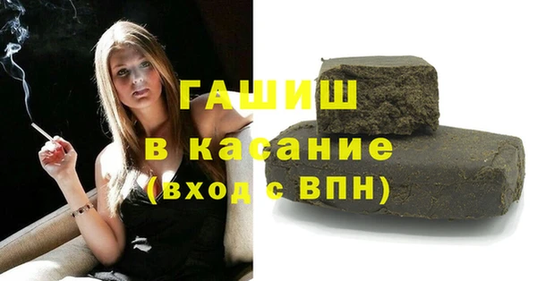 соль курить ск Киренск