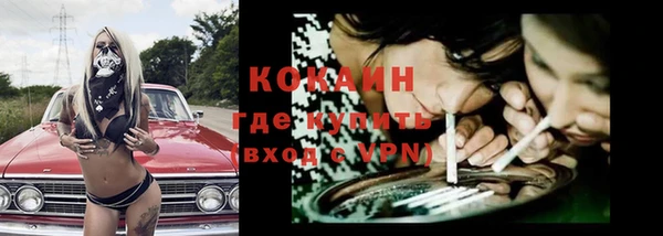 мяу мяу мука Киреевск