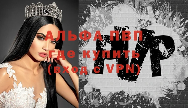 кокаин Кинешма