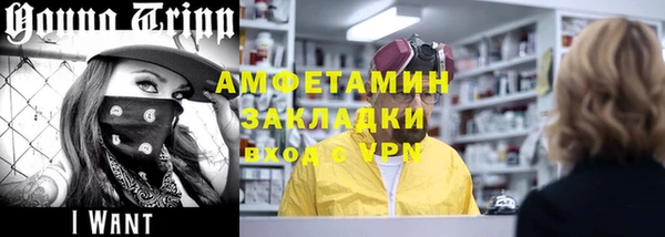 соль курить ск Киренск
