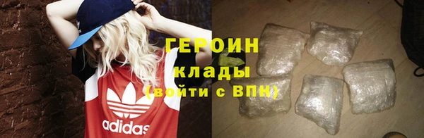 мяу мяу мука Киреевск