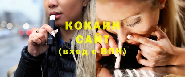 первитин Карпинск