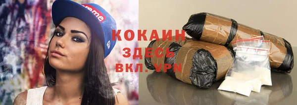 мяу мяу мука Киреевск
