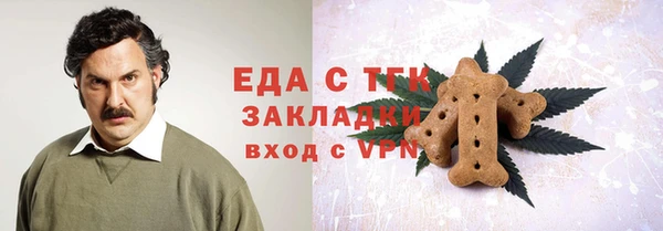 бошки Карталы