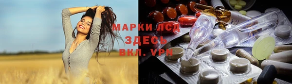 мяу мяу мука Киреевск