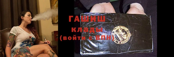 MESCALINE Ростов