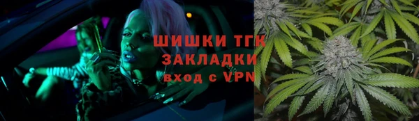 мескалин Козловка