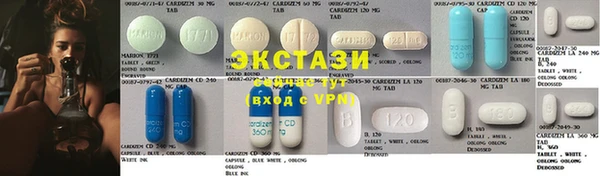 соль курить ск Киренск