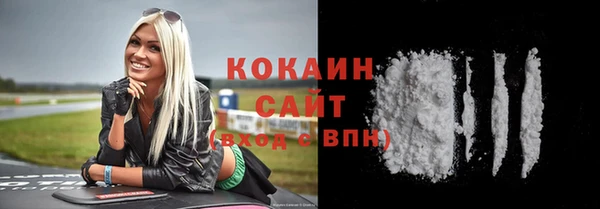соль курить ск Киренск