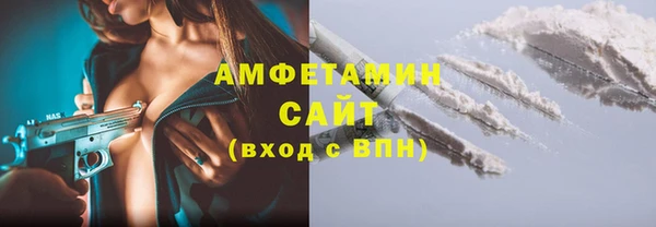 бошки Карталы