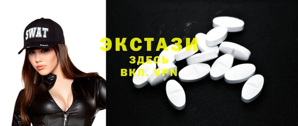 mix Коряжма