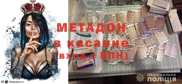 амф Кодинск