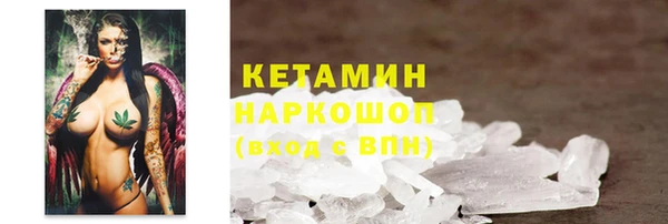 марки nbome Нягань