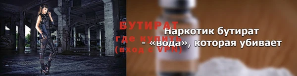 кокаин Кинешма