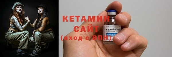 амф Кодинск