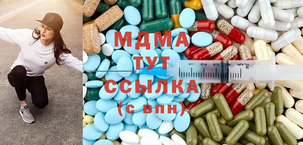 кокаин Кинешма