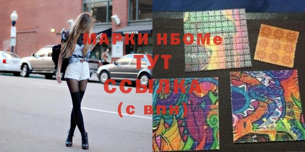 соль курить ск Киренск