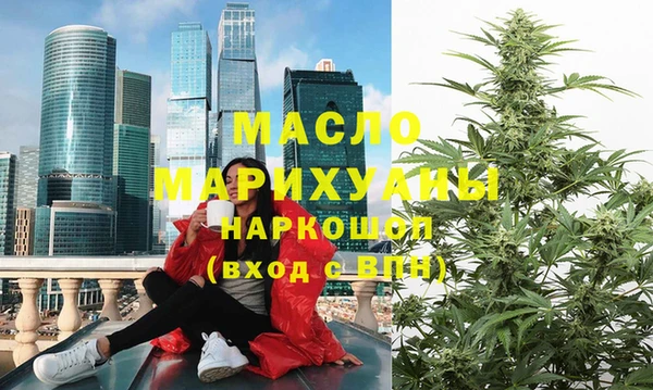 амф Кодинск