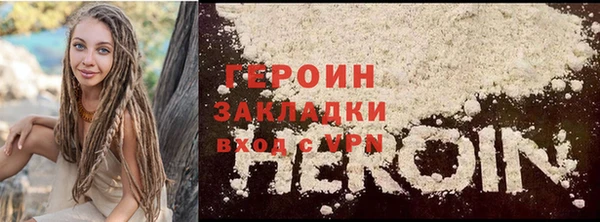 стаф Корсаков