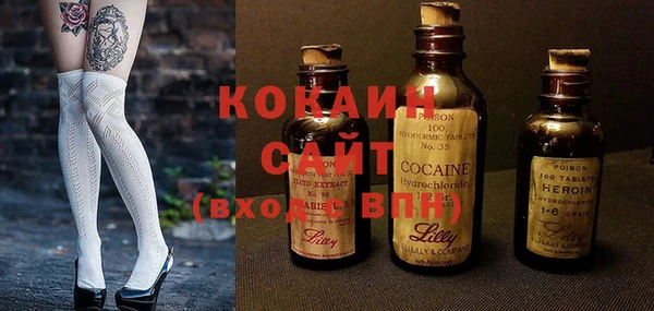 соль курить ск Киренск