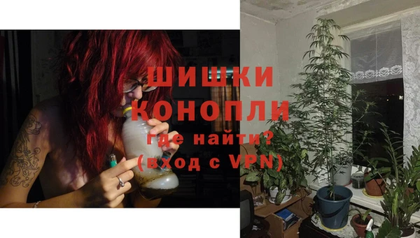гидропоника Костерёво