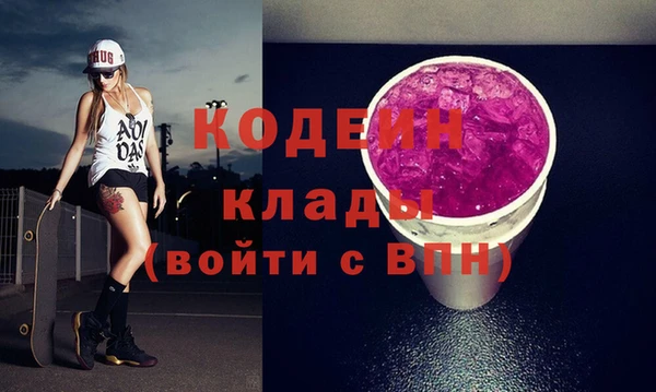 мяу мяу мука Киреевск