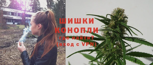 соль курить ск Киренск