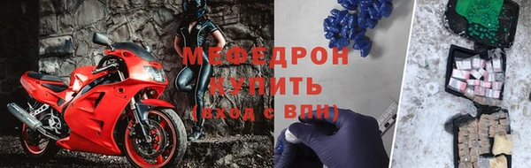 кокаин Кинешма