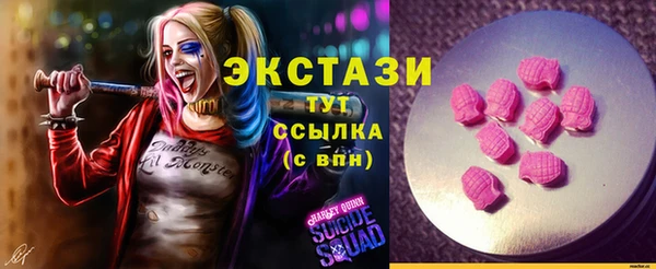 мяу мяу мука Киреевск