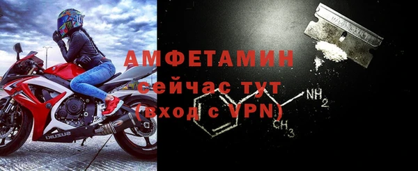 кокаин Кинешма