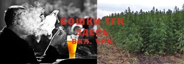 соль курить ск Киренск