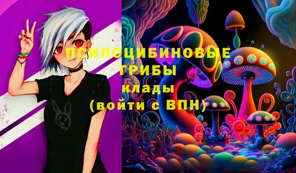 синтетический гашиш Нея