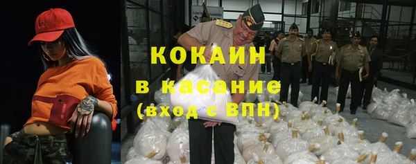 мяу мяу мука Киреевск