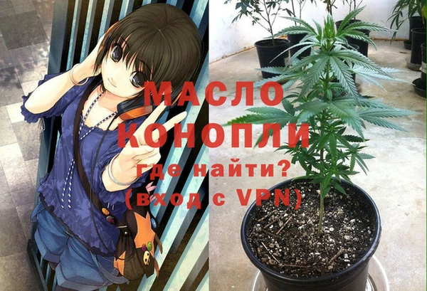 мескалин Остров