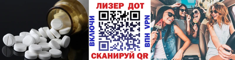 hydra   Кудымкар  LSD-25 экстази ecstasy  где найти  