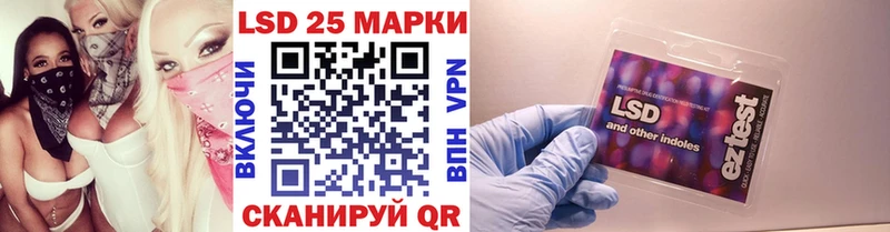 блэк спрут маркетплейс  закладка  Кудымкар  Марки NBOMe 1,8мг 