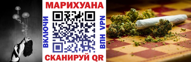 наркота  blacksprut как войти  Канабис AK-47  Кудымкар 